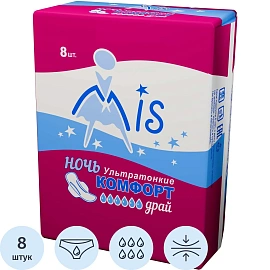 Прокладки женские гигиенические Mis Комфорт Драй (8 шт. в упаковке)