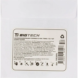Диск CD-RW BigTech 700 МБ 12x конверт YCDRWB003