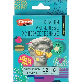 Краски акриловые Комус Арт Студия набор 6 цветов по 12 мл в тубах