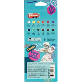 Краски акриловые Комус Арт Студия набор 12 цветов по 12 мл в тубах