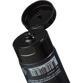 Краска акриловая Комус Арт черная 75 мл в тубе