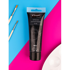 Краска акриловая Комус Арт черная 75 мл в тубе