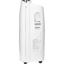Осушитель воздуха Neoclima ND-20SL белый