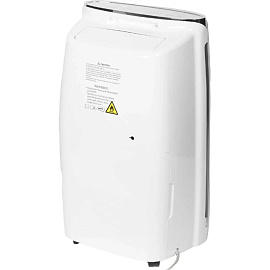 Осушитель воздуха Neoclima ND-20SL белый