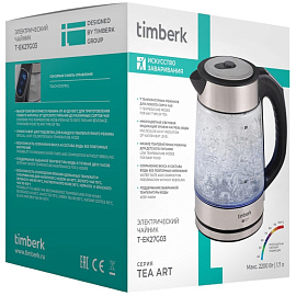 Чайник электрический Timberk T-EK27G03 серебристый