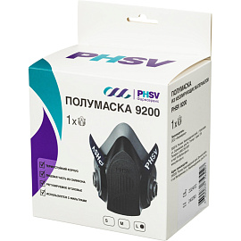 Полумаска PHSV 9200 размер L