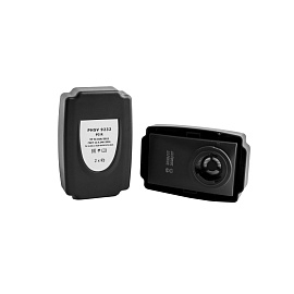 Фильтр противоаэрозольный HEPA PHSV 9232 P3 R (2 штуки в упаковке)