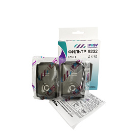 Фильтр противоаэрозольный HEPA PHSV 9232 P3 R (2 штуки в упаковке)