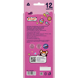 Карандаши цветные Комус Класс Kitty stickers 12 карандашей 12 цветов трёхгранные