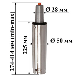 Газлифт для кресла 140/225 мм 2 класс (хромированный)