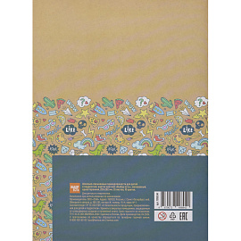 Картон цветной Выбор Есть (282х201 мм, 10 листов, 10 цветов, мелованный)