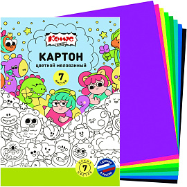 Картон цветной Комус Класс Миники (А4, 7 листов, 7 цветов, мелованный)