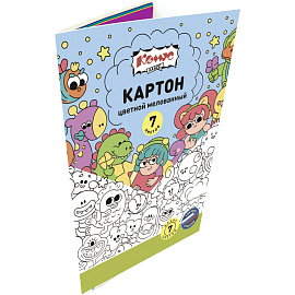 Картон цветной Комус Класс Миники (А4, 7 листов, 7 цветов, мелованный)