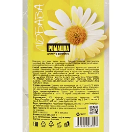 Шампунь Любава Ромашка 5 л