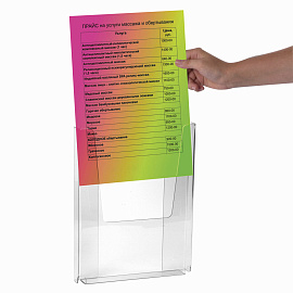 Подставка настенная для рекламных материалов ВЕРТИКАЛЬНАЯ (280х215х32 мм), А4, STAFF, 291173 фото Подставка настенная для рекламных материалов ВЕРТИКАЛЬНАЯ (280х215х32 мм), А4, STAFF, 291173