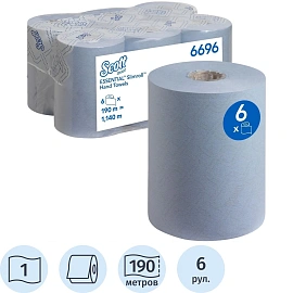 Полотенца бумажные рулонные Kimberly-Clark Scott Essential 1-слойные голубые 6 рулонов по 190 метров (6696)