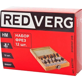 Набор фрез Redverg 6 мм 12 штук (840782)