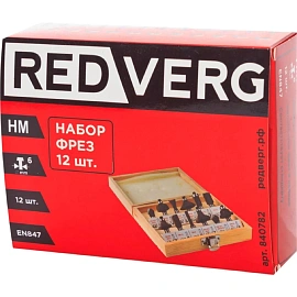 Набор фрез Redverg 6 мм 12 штук (840782)