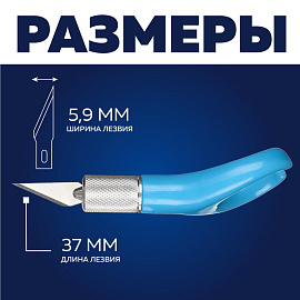 Нож-скальпель макетный мини TOPFORT 5.9 мм (1960440)