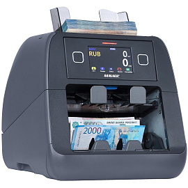Счетчик-сортировщик банкнот Magner 2000F (Рекомендован ЦБ РФ)