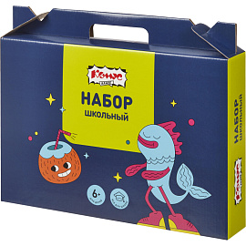 Набор школьный Комус Класс Максики 50 предметов