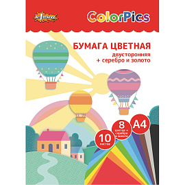 Набор школьный Комус Класс Максики 50 предметов