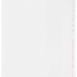 Набор школьный Комус Класс Максики 50 предметов