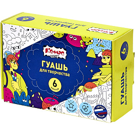 Набор школьный Комус Класс Максики 50 предметов