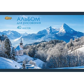 Набор школьный Комус Класс Максики 50 предметов