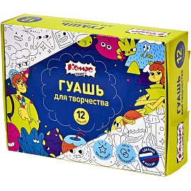 Набор для творчества Комус Класс Максики 15 предметов