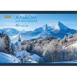 Набор школьный Комус Класс Максики 28 предметов