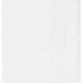 Набор школьный Комус Класс Максики 28 предметов