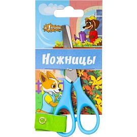 Набор школьный Выбор есть (№1School) Отличник 36 предметов