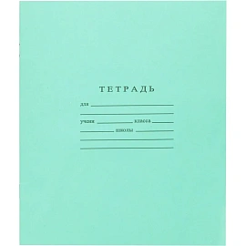 Набор школьный Выбор есть (№1School) Отличник 36 предметов