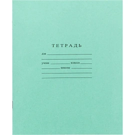 Набор школьный Выбор есть (№1School) Отличник 36 предметов