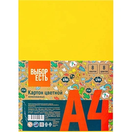 Набор школьный Выбор есть (№1School) Отличник 36 предметов