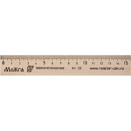 Набор школьный Выбор есть (№1School) Отличник 36 предметов