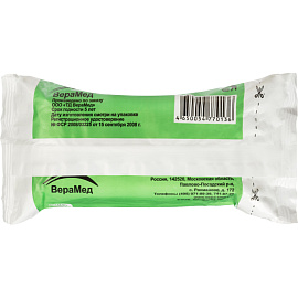 Салфетки марлевые стерильные 45x29 см 2-слойные 28 г/кв.м