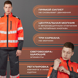 Куртка сигнальная летняя мужская Равелин-КУ с СОП красная/графит (размер 52-54, рост 170-176)