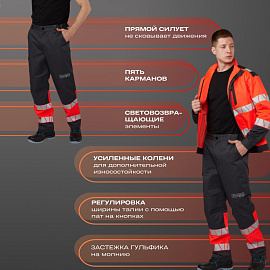 Брюки сигнальные летние мужские Равелин-БР с СОП красные/графит (размер 52-54, рост 158-164)