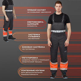 Полукомбинезон сигнальный летний мужской Равелин-ПК с СОП красный/графит (размер 56-58, рост 158-164)