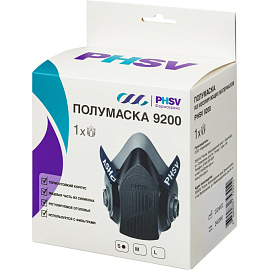 Полумаска PHSV 9200 размер S