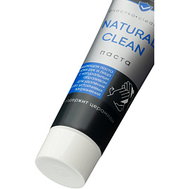 Паста ЭклИптика Natural Clean очищающая для рук и лица с абразивом 100 мл