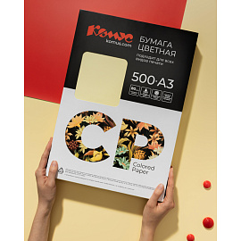 Цветная Бумага для печати Комус желтая пастель (А3,80 г/кв.м, 500 листов)