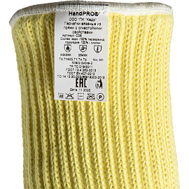 Перчатки защитные от повышенных температур Терма размер 11