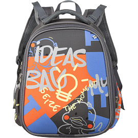 Ранец Комус Класс Basic Idea анатомический серый (идея) с двумя отделениями