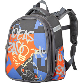 Ранец Комус Класс Basic Idea анатомический серый (идея) с двумя отделениями