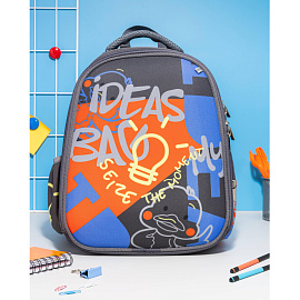 Ранец Комус Класс Basic Idea анатомический серый (идея) с двумя отделениями