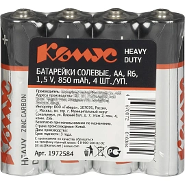 Батарейка AA пальчиковая Комус (4 штуки в упаковке)