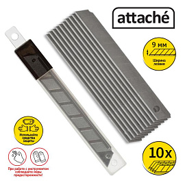 Лезвие сменное для канцелярского ножа сегментированное Attache стальное 9 мм прямоугольное (10 штук в упаковке) фото Лезвие сменное для канцелярского ножа сегментированное Attache стальное 9 мм прямоугольное (10 штук в упаковке)